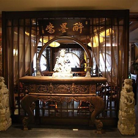 Acme Riverside Serviced Apartment Shanghai Esterno foto